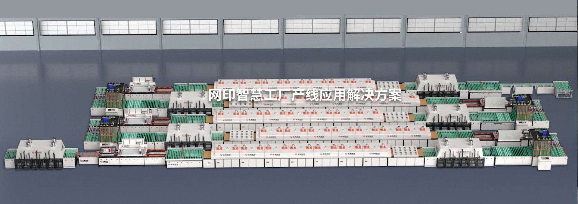 充分满足需求