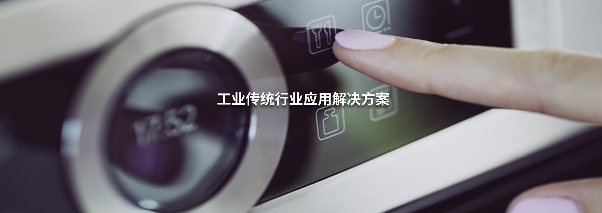 您的关键词
