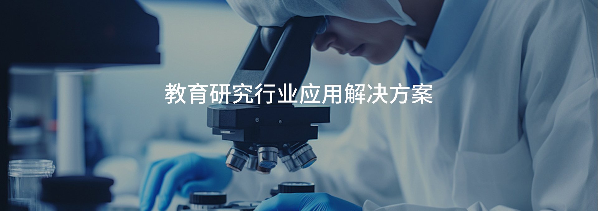 您的关键词