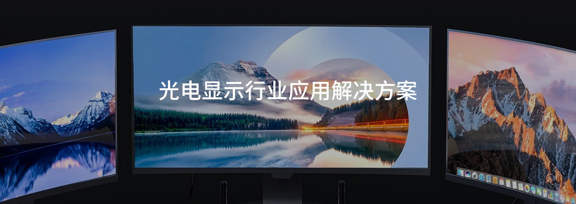您的关键词