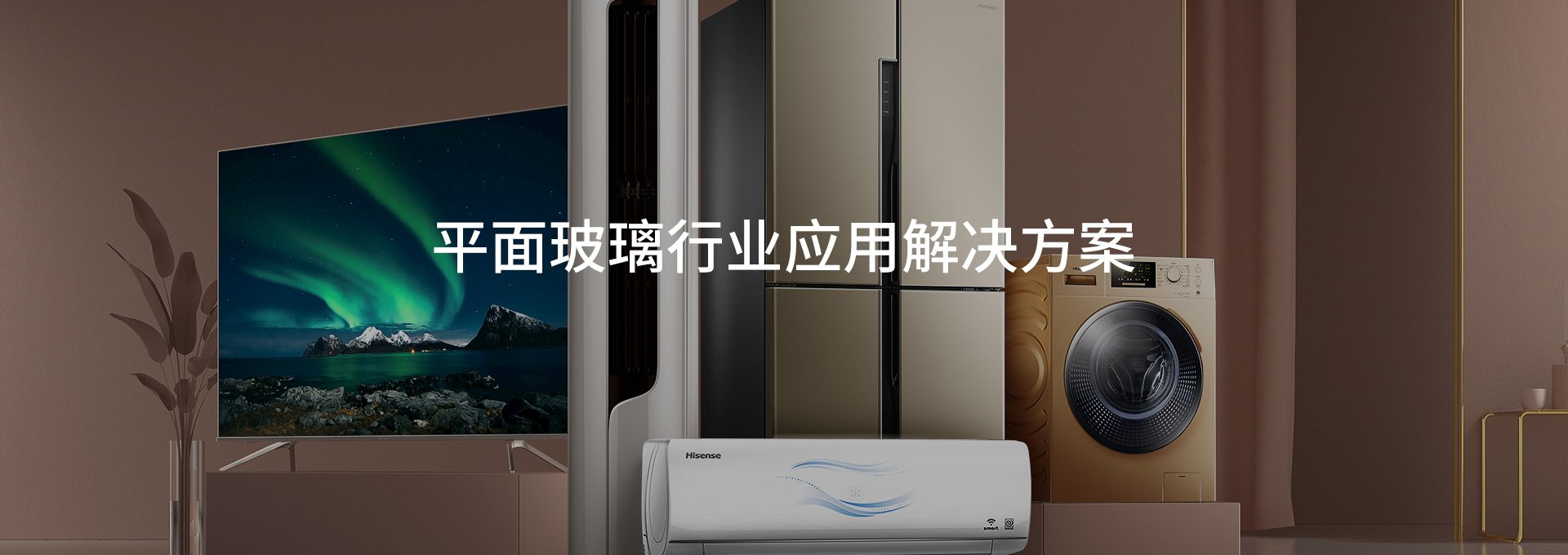您的关键词