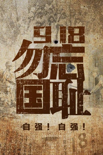 爱体育电子-爱体育（中国）
