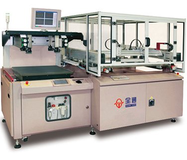 TY-CCD5050BS