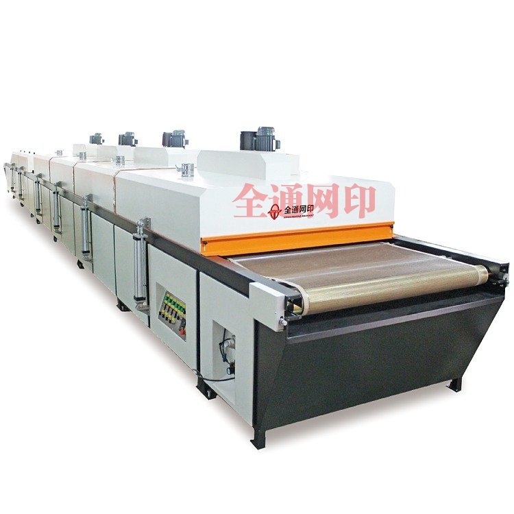 TY-IR1018IR