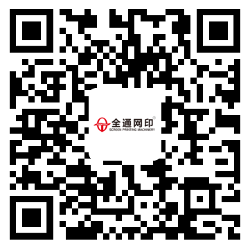 专业高效定制