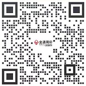 专业高效定制