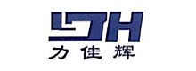 全球丝印看全通