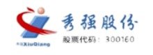全球丝印看全通