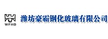 专业高效定制