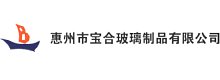 专业高效定制