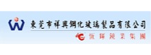 让智造更简单