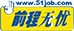 爱体育电子爱体育安全访问为员工提供具