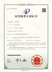 严格执行IS09001质量管理标准