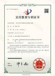 精工制造能力与品质管理模式