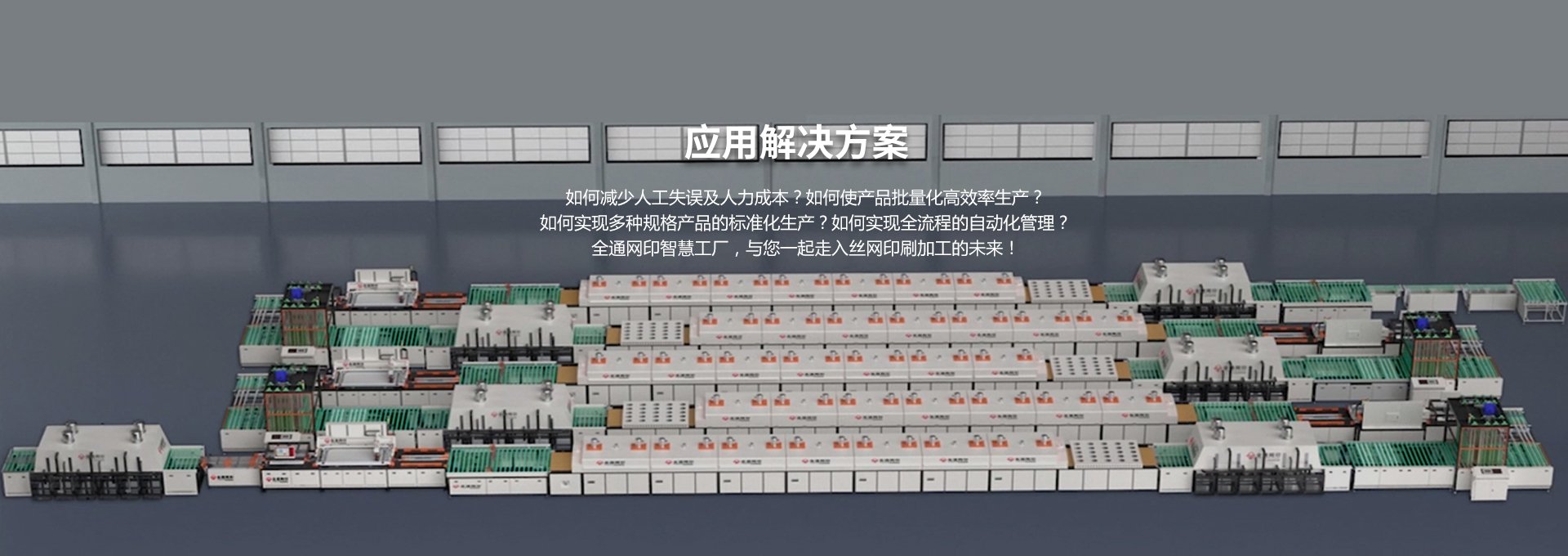 您的关键词
