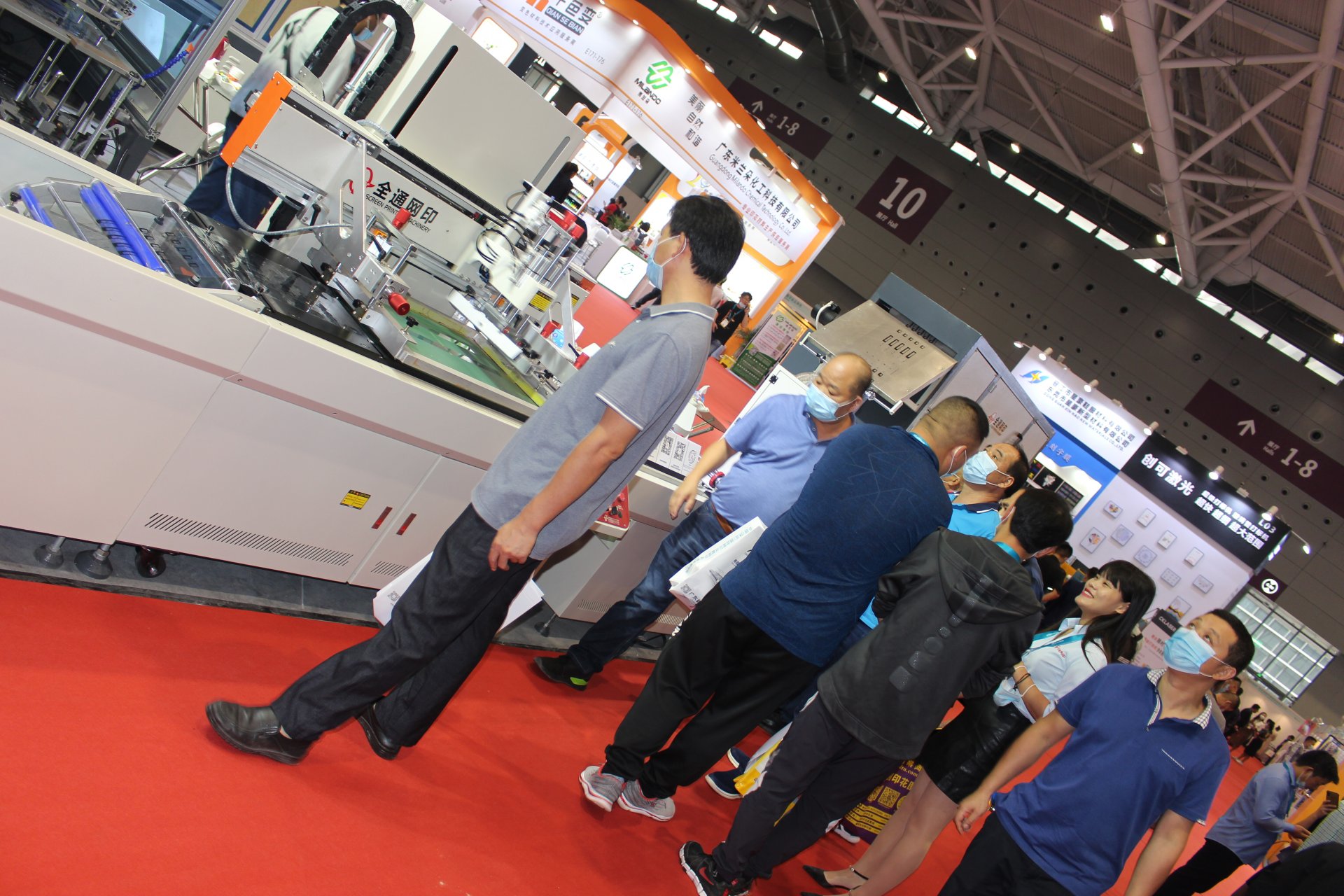 1604458682631143.jpg SCREEN PRINTING MA