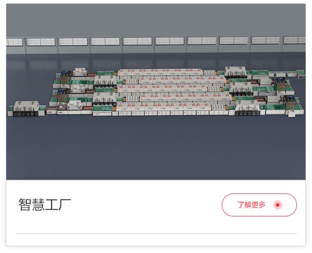 爱体育电子爱体育使用方法