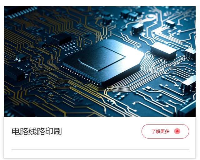 搜索