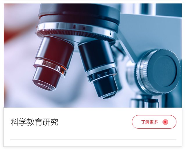 您的关键词