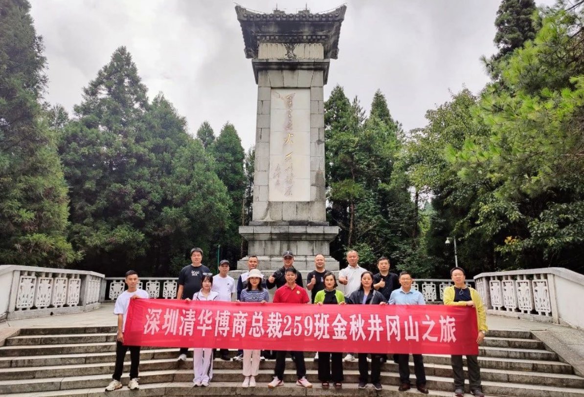 全通网印品牌创始人邓会热情接待清华博
