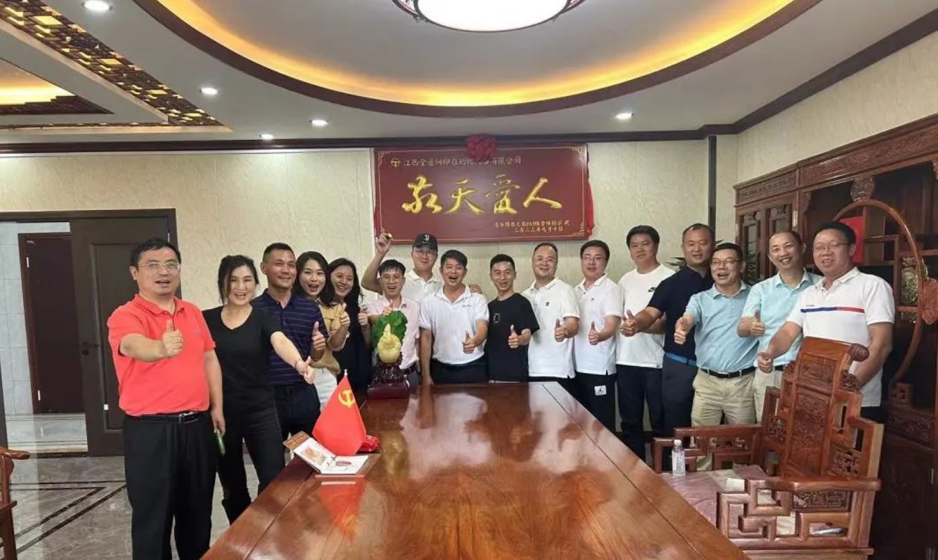 爱体育电子爱体育官方网站