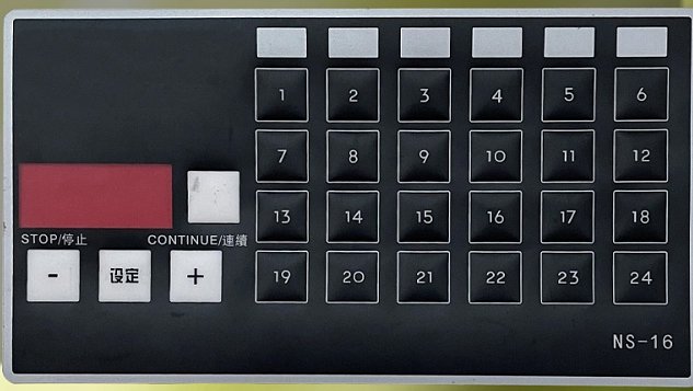 1695199881159386.jpg 售前咨询