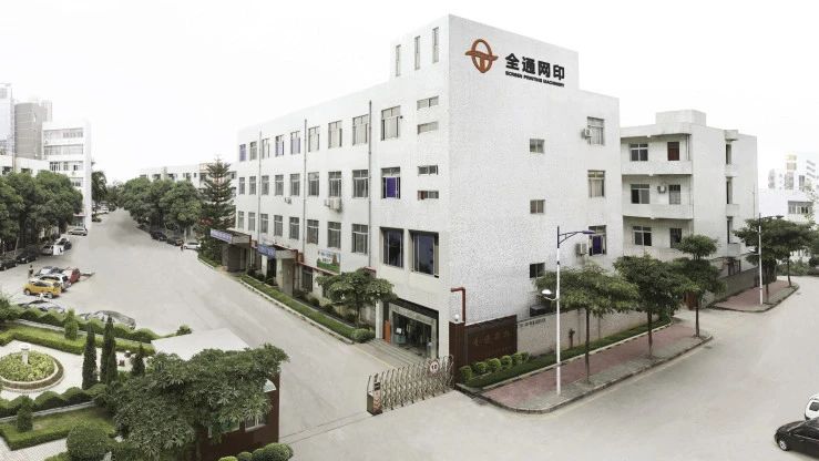 爱体育电子爱体育最新版下载