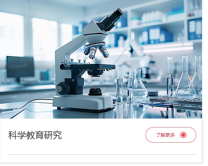 您的关键词